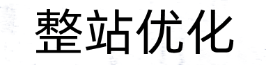 陇南网站开发_网站建设公司_网站制作设计建设_